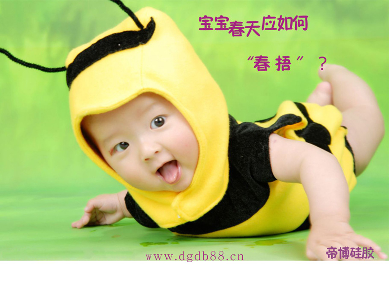 m.3d-international.com